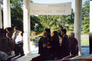 010 Patriarch Visit June 2002 14